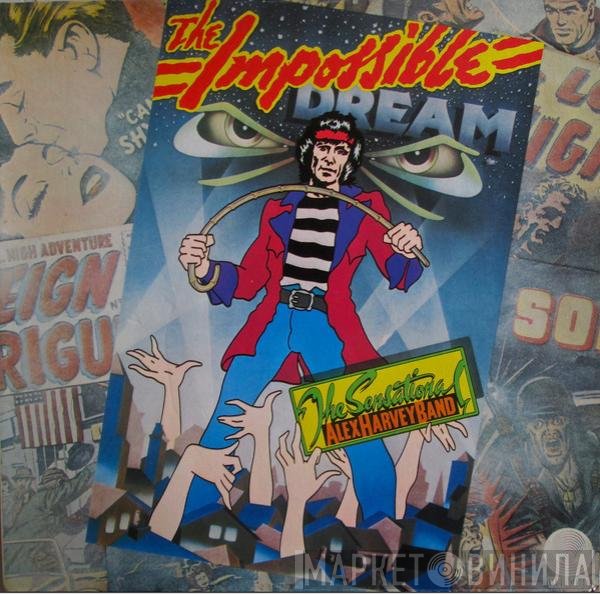 The Sensational Alex Harvey Band  - The Impossible Dream