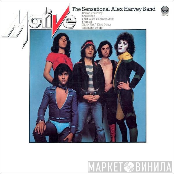 The Sensational Alex Harvey Band - The Sensational Alex Harvey Band