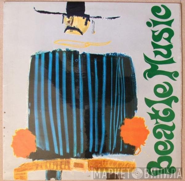 The Session Men  - Beatle Music
