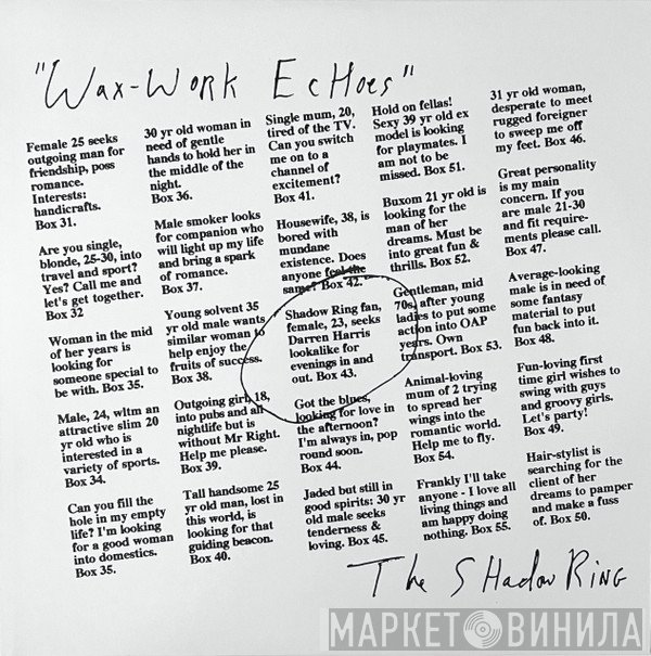 The Shadow Ring - Wax-Work Echoes
