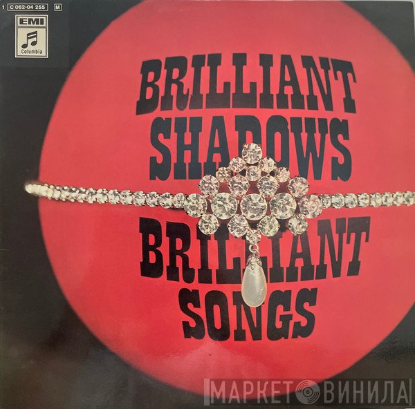 The Shadows - Brillant Shadows Brillant Songs