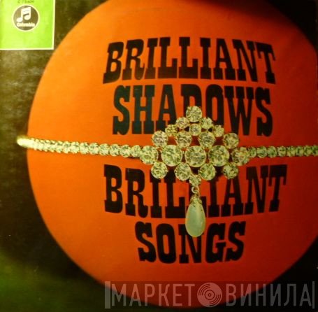 The Shadows - Brilliant Shadows Brilliant Songs