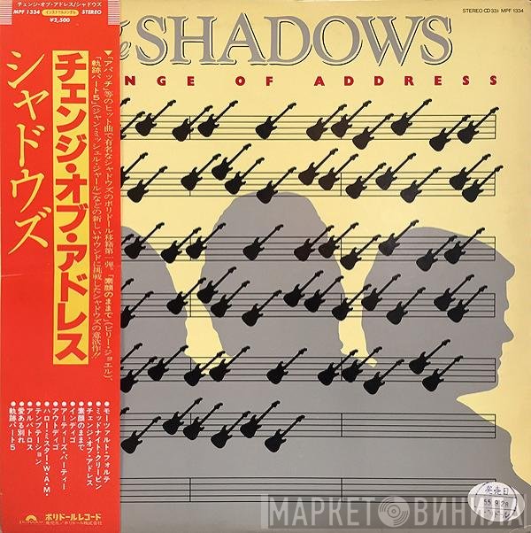 The Shadows  - Change Of Address