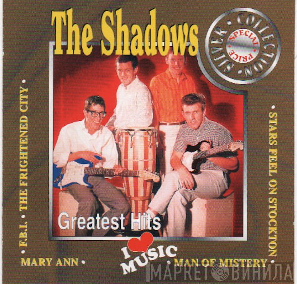 The Shadows  - Greatest Hits