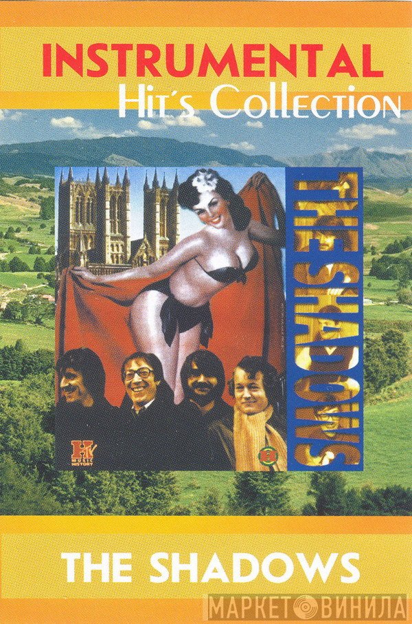 The Shadows  - Instrumental Hit's Collection