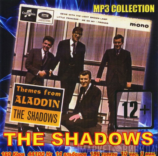 The Shadows  - MP3 Collection