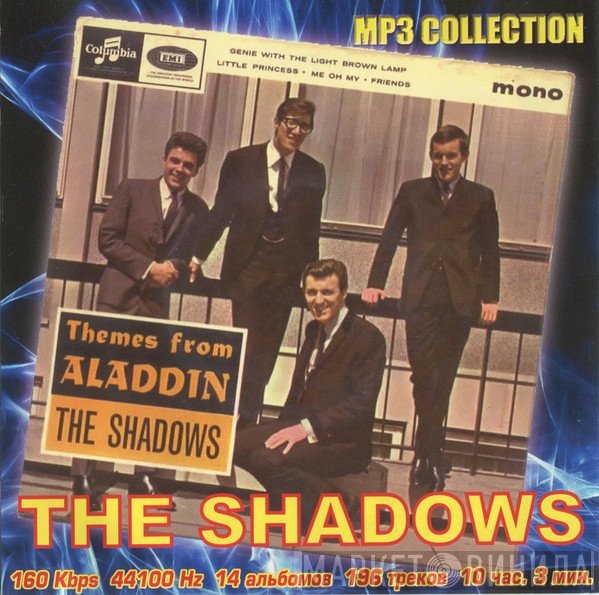 The Shadows  - MP3 Collection