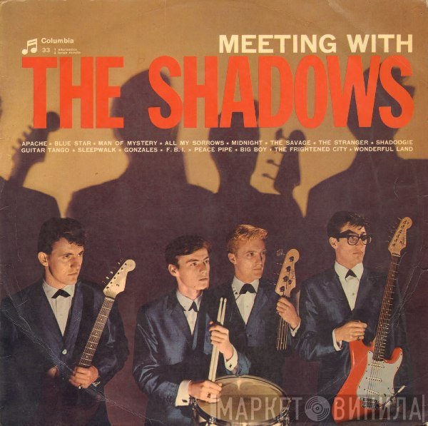 The Shadows  - Meeting With The Shadows