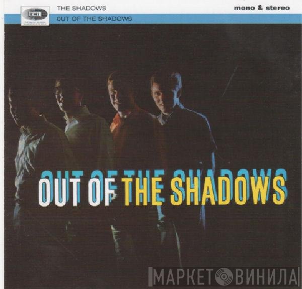 The Shadows - Out Of The Shadows