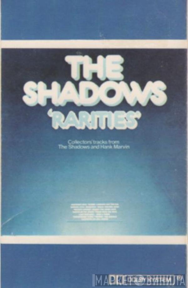 The Shadows  - Rarities