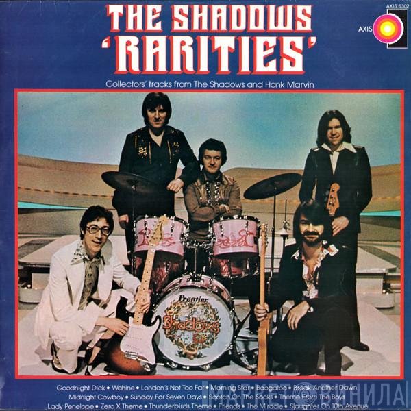 The Shadows  - Rarities