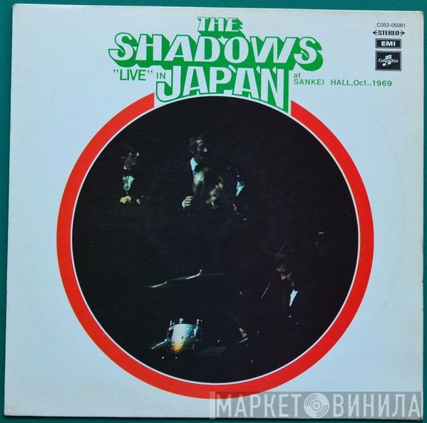 The Shadows - The Shadows "Live" In Japan