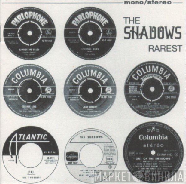 The Shadows  - The Shadows Rarest