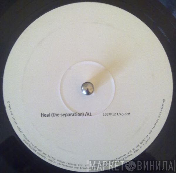 The Shamen - Heal (The Separation)