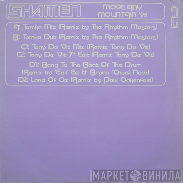 The Shamen - Move Any Mountain '96 (Part 2)
