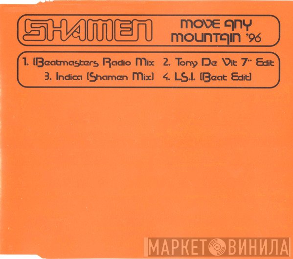 The Shamen  - Move Any Mountain '96