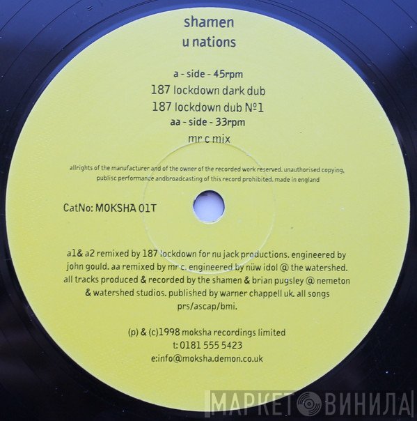 The Shamen - U Nations