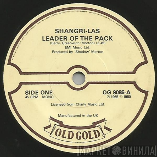 The Shangri-Las - Leader Of The Pack / Remember (Walkin' In The Sand)