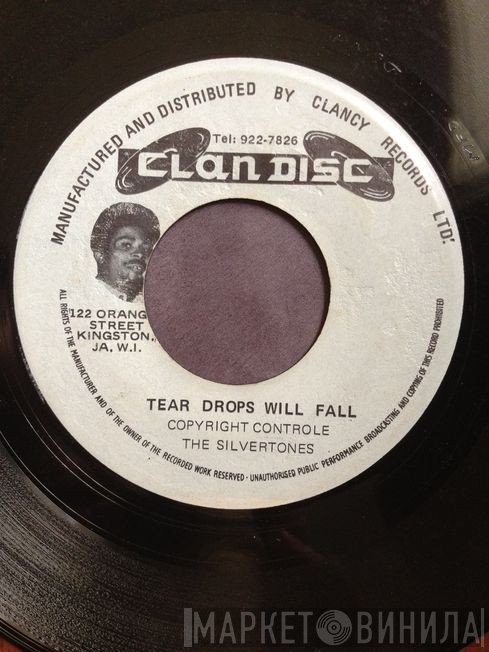 The Silvertones, The Dynamites - Tear Drops Will Fall