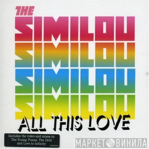The Similou  - All This Love