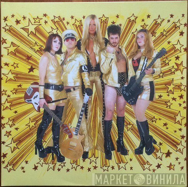 The Sirens  - More Is More
