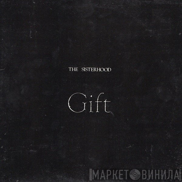 The Sisterhood - Gift
