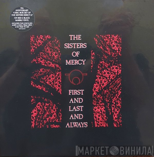 The Sisters Of Mercy - First And Last And Always