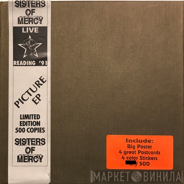 The Sisters Of Mercy  - Live Reading '91