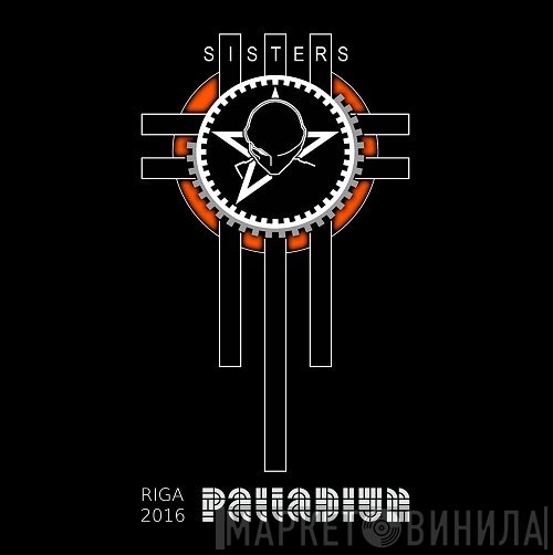The Sisters Of Mercy  - Palladium Riga 2016