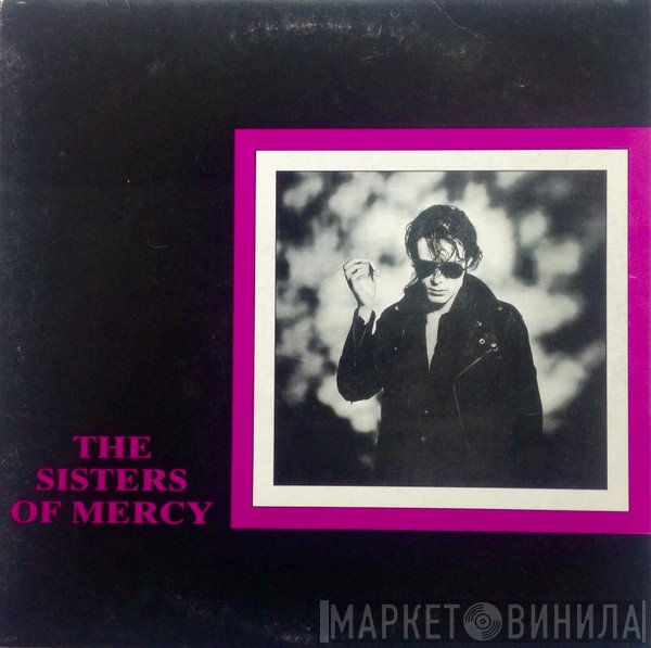The Sisters Of Mercy  - Stranger