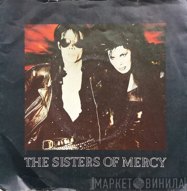 The Sisters Of Mercy - This Corrosion