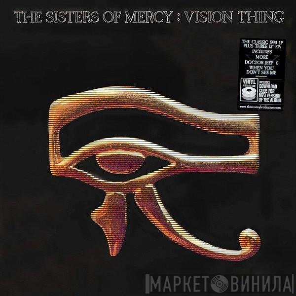 The Sisters Of Mercy  - Vision Thing