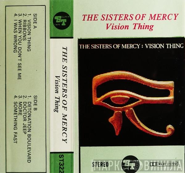The Sisters Of Mercy  - Vision Thing