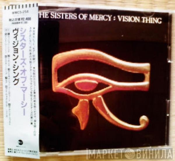 The Sisters Of Mercy  - Vision Thing