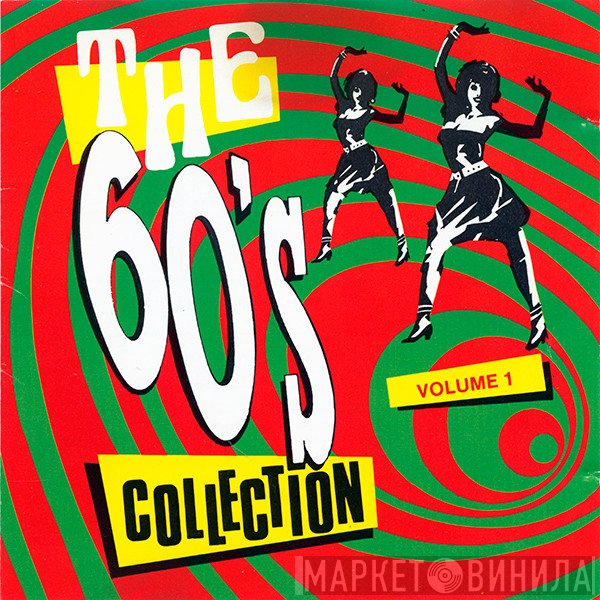  - The Sixties Collection Volume 1