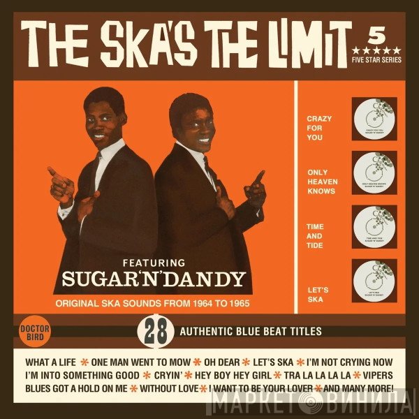  - The Ska's The Limit