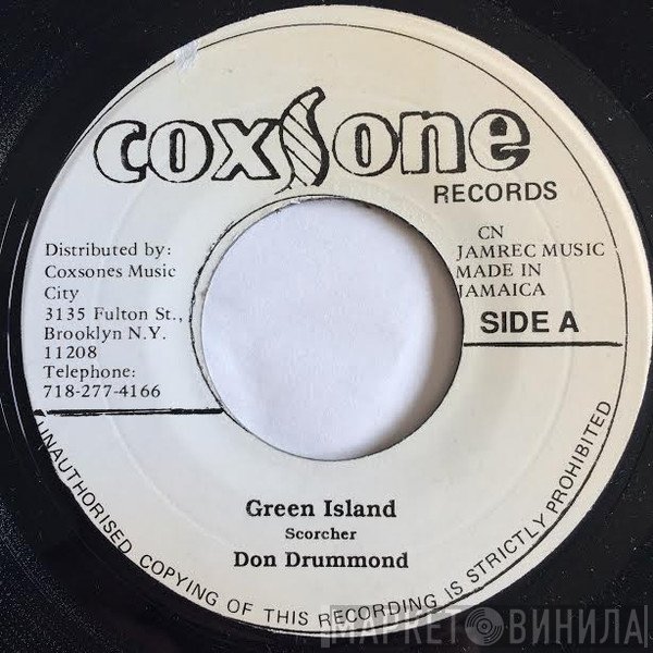 The Skatalites, Don Drummond - Green Island / Lee Oswald Jr.