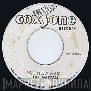 The Skatalites, The Maytals - Road Block / Matthew Mark