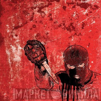 The Slasher Film Festival Strategy - Wet Leather