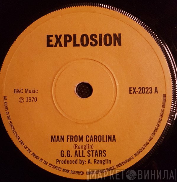 The Slickers, G.G. Allstars - Man From Carolina / Gold On Your Dress