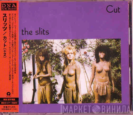 The Slits - Cut (+2)