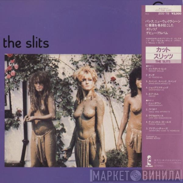 The Slits  - Cut