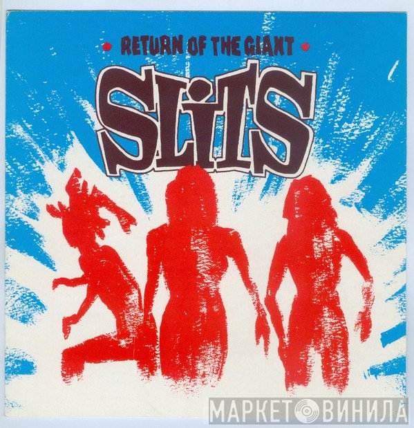 The Slits  - Earthbeat