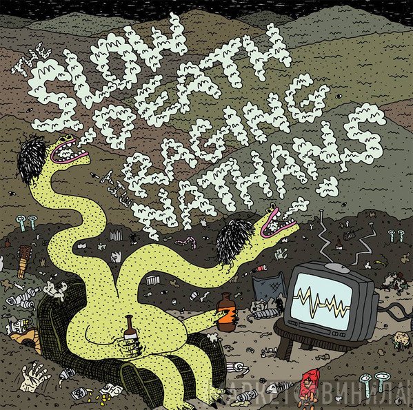 The Slow Death , The Raging Nathans  - Split