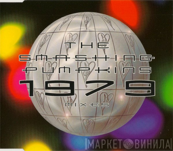 The Smashing Pumpkins  - 1979 Mixes