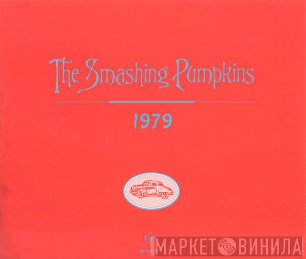 The Smashing Pumpkins  - 1979
