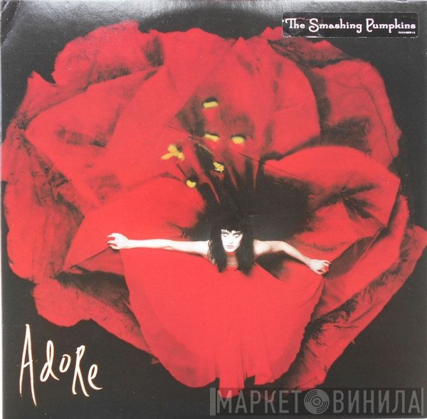 The Smashing Pumpkins  - Adore