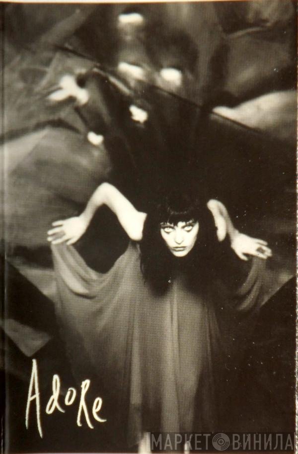 The Smashing Pumpkins  - Adore