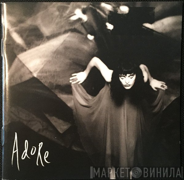 The Smashing Pumpkins  - Adore