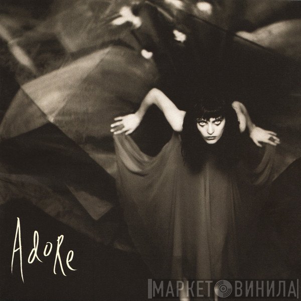 The Smashing Pumpkins  - Adore